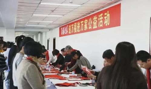 舒蘭市書法家協(xié)會獲國家級榮譽表彰 以翰墨為媒推動文化藝術繁榮交流